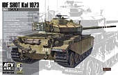 1:35 Сборная модель Defence Force/ IDF Centurion Shot Kai 1973 - AF35124