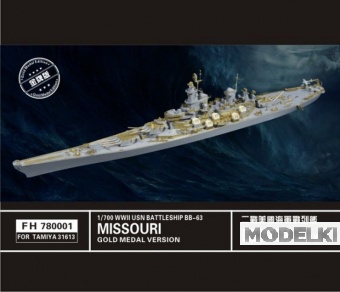 1:700 Фототравление WWII  USS Battleship Missouri(for Tamiya 31613) - FH780001