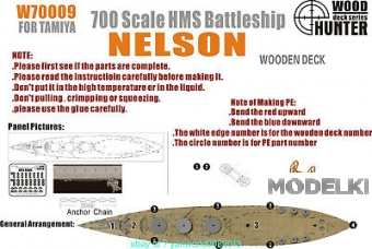 1:700 WWII Battleship HMS Nelson - W70009