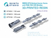 1:32 Многозамковые балочные держатели МБД2-67У (2шт.) c бомбами ФАБ-100-120 (8 шт.) (для всех моделей) - QT32041