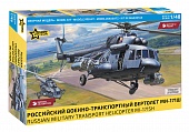 1:48 Сборная модель Российский военно-транспортный вертолет Ми-171Ш - 4835