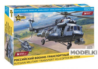 1:48 Сборная модель Российский военно-транспортный вертолет Ми-171Ш - 4835