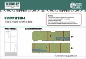 1:700 Маска окрасочная USS WASP LHD-1 (FOR HOBBY BOSS 83402) - M700142