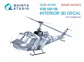 1:35 Декаль интерьера кабины UH-1B (Trumpeter) (Малая версия) - QDS-35158
