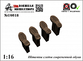 1:16 Штампы следов совеременной обуви - 16018