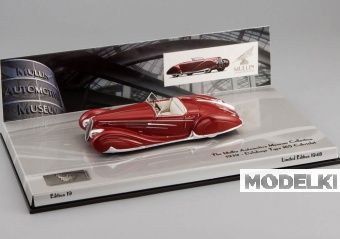 1:43 DELAHAYE Type 165 Cabriolet (1939), red - 437116130
