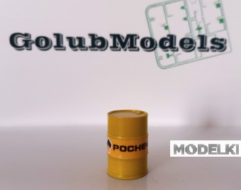 1:43 Бочка 200л. с логотипом роснефть (1 шт) - 30322