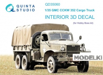 1:35 Декаль интерьера GMC CCKW 352 Cargo Truck (HobbyBoss) - QD35060