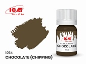 Краска для творчества, 12 мл, цвет Шоколадный(Chocolate (Chipping)) - C1054