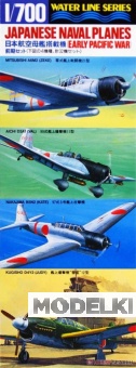 1:700 Сборная модель Набор японских палубных самолетов JAPAN NAVEL PLANE - 99511