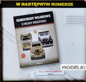 1:43 KFZ. 21 Typ 901 Kabrolett из серии Samochody Wojskowe Ii Wojny Światowej - SW068