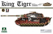 1:35 Сборная модель Немецкий тяжелый танк Sd.Kfz.182 'King Tiger' (Henschel Turret) с циммеритом и полным интерьером - 2045