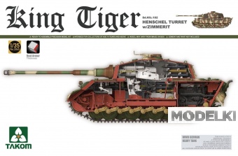 1:35 Сборная модель Немецкий тяжелый танк Sd.Kfz.182 'King Tiger' (Henschel Turret) с циммеритом и полным интерьером - 2045