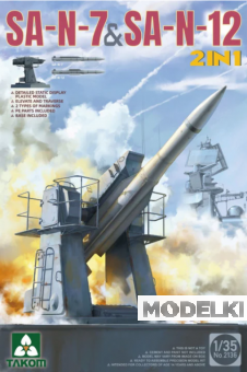 1:35 Сборная модель Зенитный ракетный комплекс Russian Navy SA-N-7 'Gadlfy' & SA-N-12 'Grizzly' SAM - 2136