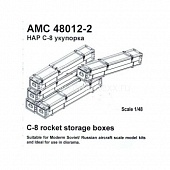 1:48 Набор дополнений Тара НАР С-8 (5 шт.) - AMC48012-2