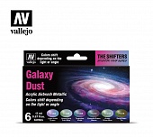 Набор красок GALAXY DUST, хроматические оттенки - 77092