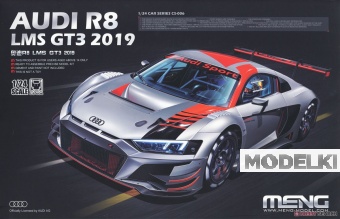 1:24 Сборная модель AUDI R8 LMS GT3 (2019) - CS-006