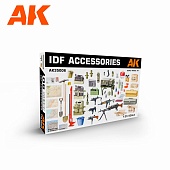 1:35 Комплект аксессуаров (IDF Accessories) - AK35006