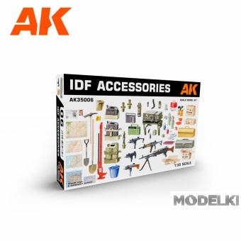 1:35 Комплект аксессуаров (IDF Accessories) - AK35006