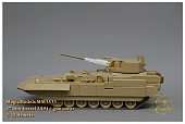 1:35 57-mm ствол 2A91 + кожух орудия. T-15 Армата. - MM3533