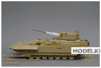 1:35 57-mm ствол 2A91 + кожух орудия. T-15 Армата. - MM3533