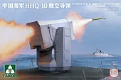 1:35 Сборная модель Ракетный комплекс HHQ-10 - 2190
