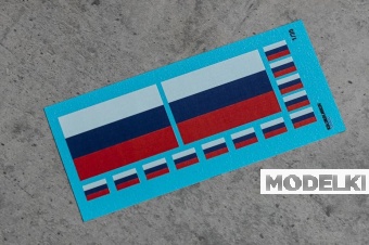 1:35 Декаль Флаги России - KS_DC135003