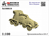 1:100 Сборная модель Бронеавтомобиль БА-3 - 100019