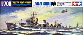 1:700 Сборная модель Akatsuki Destroyer - 31406