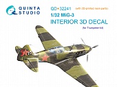1:32 3D Декаль интерьера для MiGG-3 (Трубач) (с 3D-печатными деталями) - QD+32241