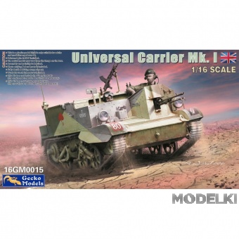 1:16 Сборная модель Universal Carrier Mk.I - 16GM0015