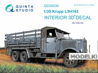 1:35 3D Декаль интерьера кабины Krupp L3H163 (для модели ICM) - QD35030