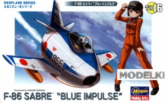 Сборная модель Самолет EGG PLANE F-86 'BLUE IMPULSE' - 60126