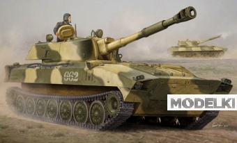 1:35 Сборная модель 122-мм САУ 2С1 'Гвоздика' - 05571