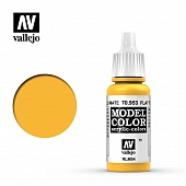 Краска акриловая `Model Color` Желтый теплый / Flat Yellow - 70953