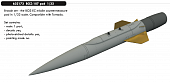 1:32 Контейнер для радиоэлектронной обороны BOZ-107 - 632173