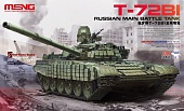 1:35 Сборная модель Российский основной боевой танк Т-72Б1 - TS-033