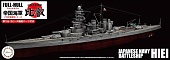1:700 Сборная модель Японский линкор Hiei Full Hull Model - 45170