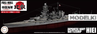 1:700 Сборная модель Японский линкор Hiei Full Hull Model - 45170