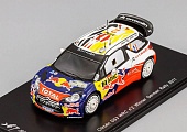 1:43 CITROEN DS3 WRC №2 Winner German Rally (Sebastien Ogier - Julie Ingrassia) 2011, red - S3322