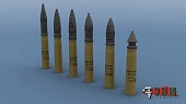 1:35 Общий набор снарядов разных типов 76 мм для пушки САУ Су-76 (6 шт.) - BR36006