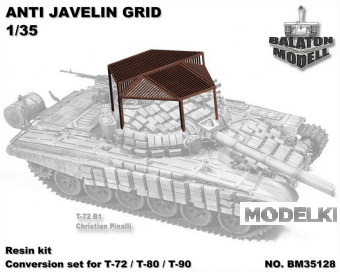 1:35 Сборная модель Противоракетная сетка (Anti-Javelin grid) для T-72/T-80 - BM35128