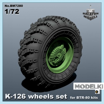 1:72 Колеса К-126 для комплекта БТР-80 / K-126 weighted wheels set for BTR-80A (BCC) - BM7280