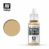 Краска акриловая `Model Color Темный песок/Dark sand - 70847
