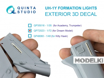 1:72 3D Декаль Строевые Огни для UH-1Y (DreamModel) - QP72023