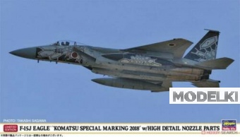 1:72 Сборная модель Самолет F-15J EAGLE KOMATSU SPECIAL MARKING 2018 w/HIGH DETAIL NOZZLE PARTS - 02299