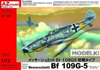 1:72 Сборная модель Самолет Messerschmitt Bf 109G-5 'Early' - AZ7445