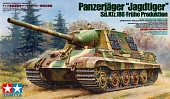 1:35 Сборная модель Немецкое самоходное противотанковое орудие Jagdtiger, в комплекте 2 фигуры, 2 вида траков, фототравление - 35295