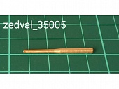 1:35 Ствол моноблочный 45 мм 20К. Т-70, Т-80 - 35005