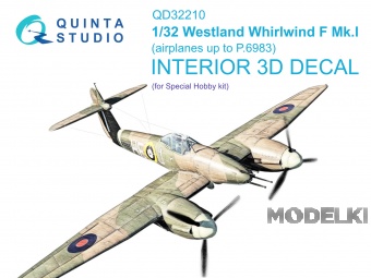 1:32 3D Декаль интерьера кабины Westland Whirlwind F Mk.I (Special Hobby) - QD32210